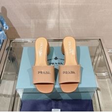 Prada Slippers